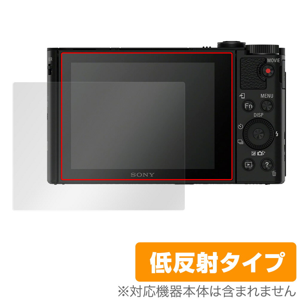 SONY Cyber-shot DSC-HX90V DSC-WX500 保護 フィルム OverLay Plus for ソニー サイバーショット DSCHX90V DSCWX500 液晶保護 低反射 非光沢 防指紋