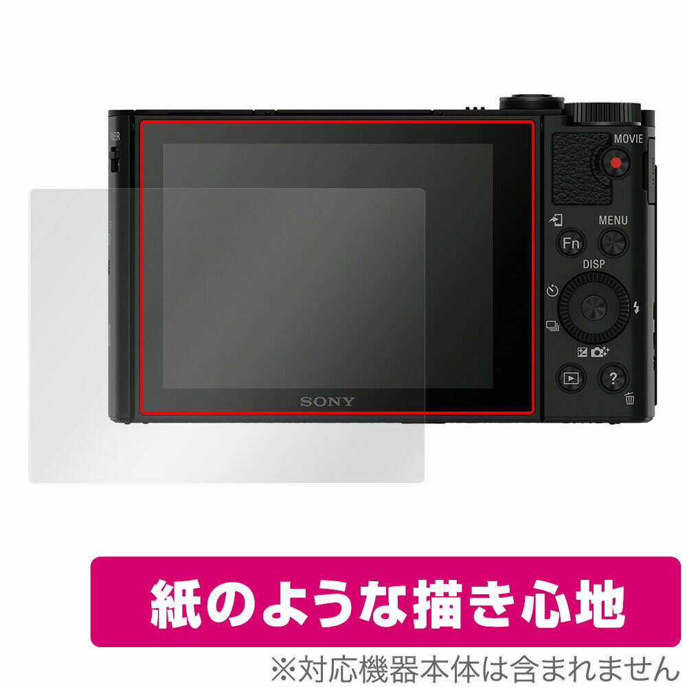 SONY Cyber-shot DSC-HX90V DSC-WX500 保護 フ