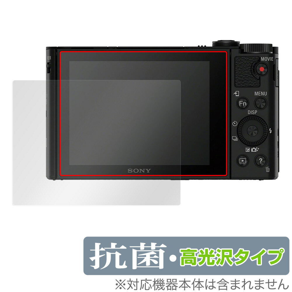 SONY Cyber-shot DSC-HX90V DSC-WX500 保護 フィルム OverLay 抗菌 Brilliant for ソニー サイバーショット DSCHX90V DSCWX500 抗菌 抗ウイルス 高光沢