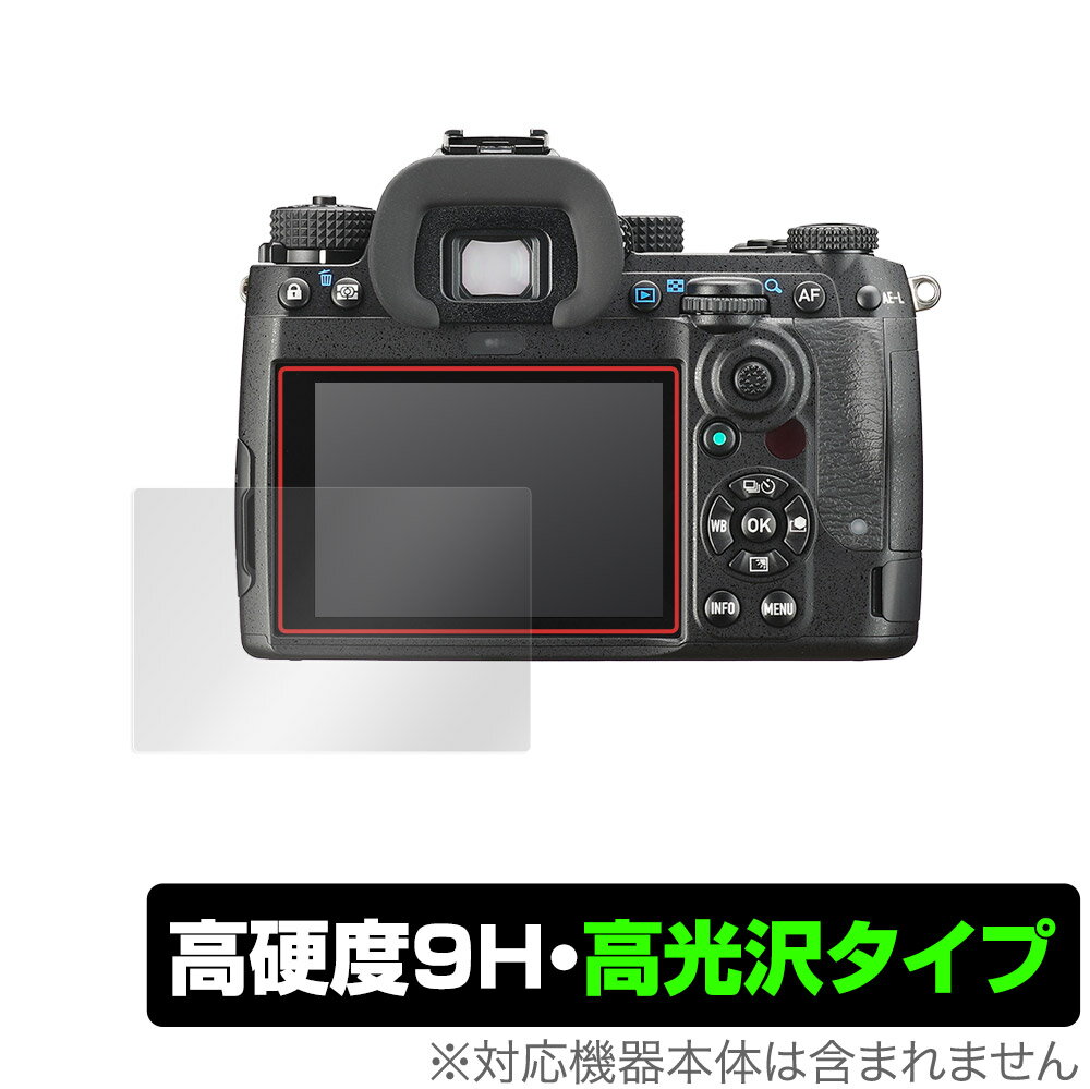 PENTAX K-3 Mark III ݸ ե OverLay 9H Brilliant for ڥ󥿥å ǥ K...