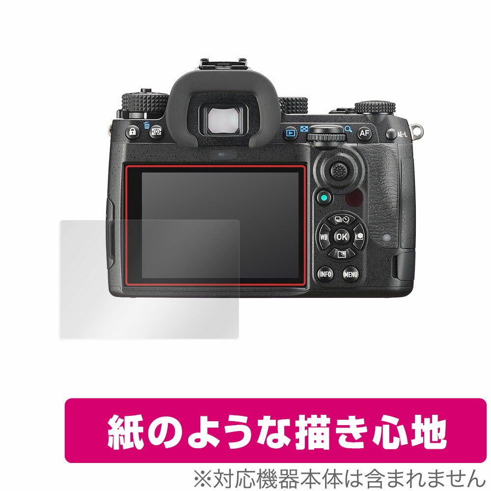 PENTAX K-3 Mark III 保護 フィルム OverLay Paper for ペンタックス デジタル一眼レフ K3 Mark III 紙のような フィルム 紙のような描き心地