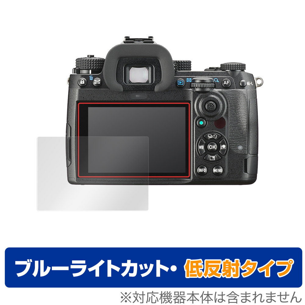 PENTAX K-3 Mark III ݸ ե OverLay Eye Protector ȿ for ڥ󥿥å ǥ...