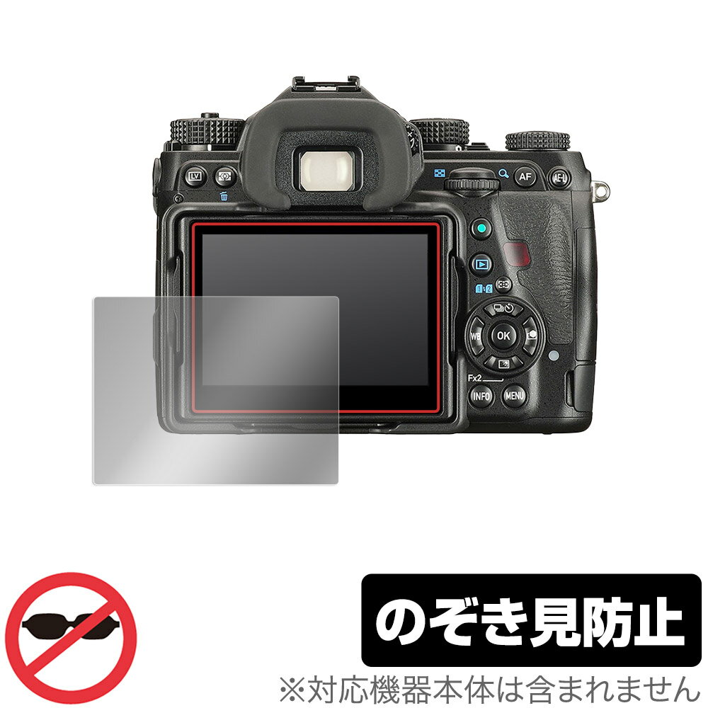 PENTAX K-1 Mark II ݸ ե OverLay Secret for ڥ󥿥å ǥ K1 Mark ...