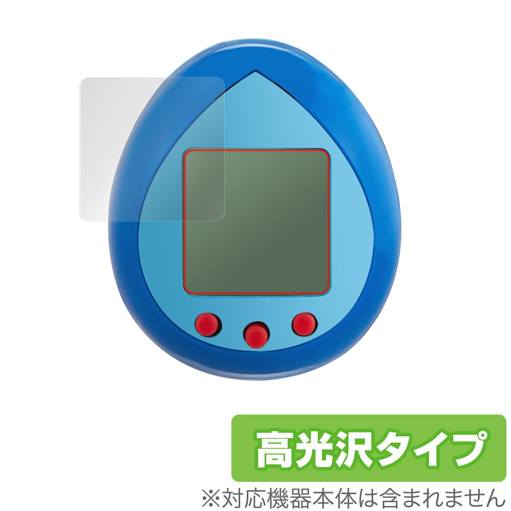 Toy Story Tamagotchi 保護 フィルム OverLay Brilliant for バンダイ たまごっちnano トイ・ストーリー 液晶保護 ...