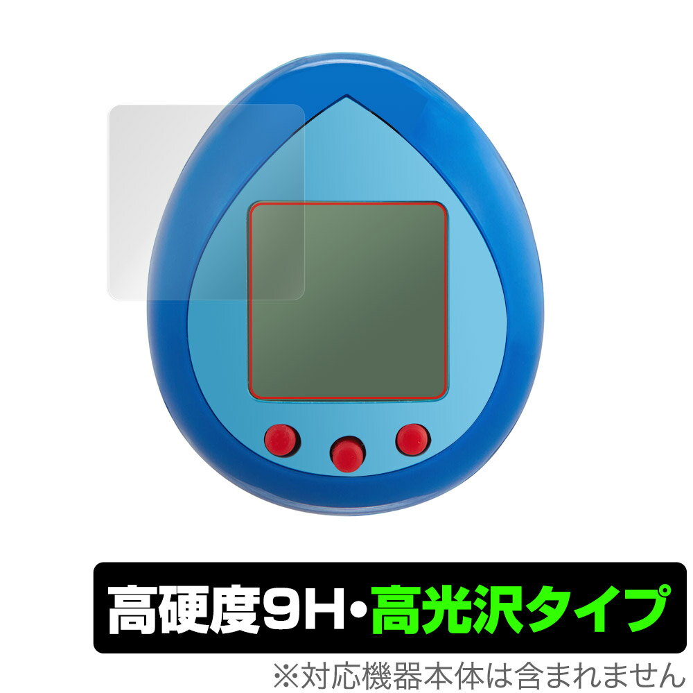 Toy Story Tamagotchi 保護 フィルム OverLay 9H Brilliant  ...