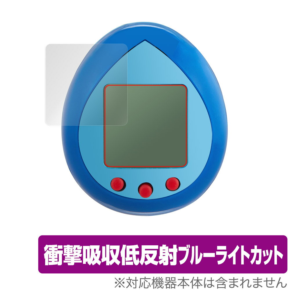 Toy Story Tamagotchi 保護 フィルム OverLay Absorber for バンダイ たまごっちnano トイ・ストーリー 衝撃吸収 低...