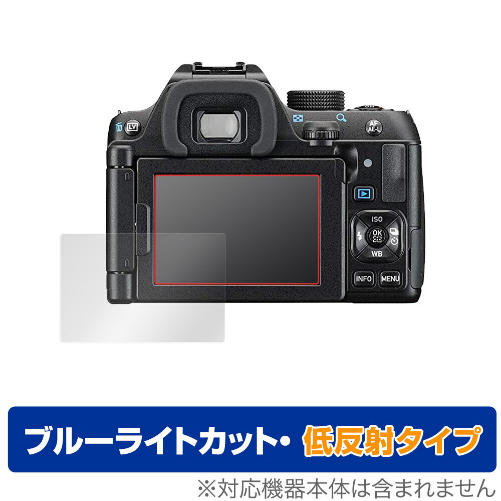 PENTAX K-70 KP K-S2 保護 フィルム OverLay 