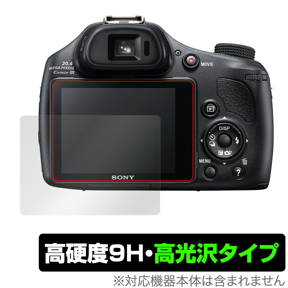 Camera Accessories - Cyber-Shot DSC-HX400V 保護 フィルム OverLay 9H Brilliant for ソニー サイバーショット DSCHX400V 9H 高硬度で透明感が美しい高光沢タイプ