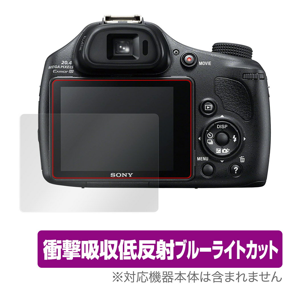 Cyber-Shot DSC-HX400V 保護 フィルム OverLa