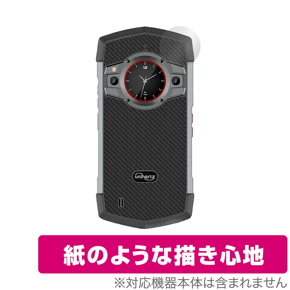 Unihertz TickTock サブディスプレイ保護 フィルム OverLay Paper for ユニハーツ スマートフォン ティックトック 紙のような フィルム 紙のような描き心地