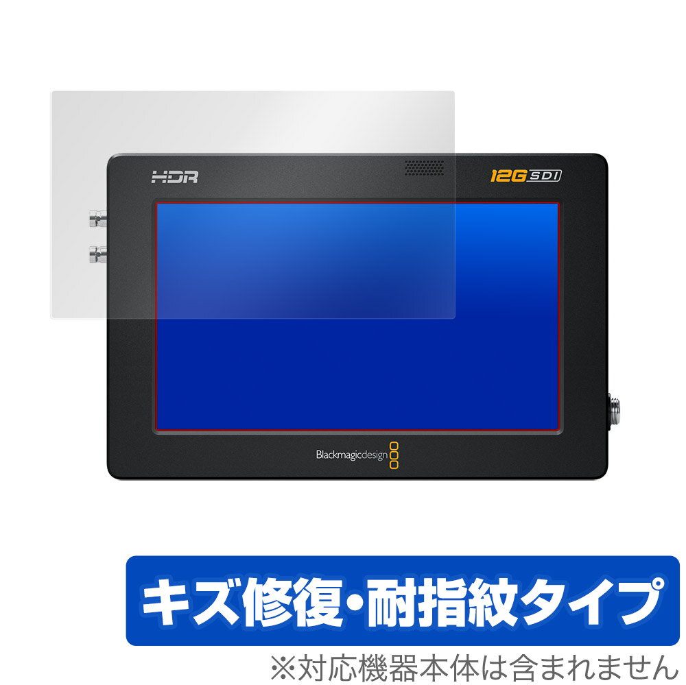楽天市場】videoassist 5インチ 12g hdrの通販 楽天市場】videoassist 5インチ 12g hdrの通販