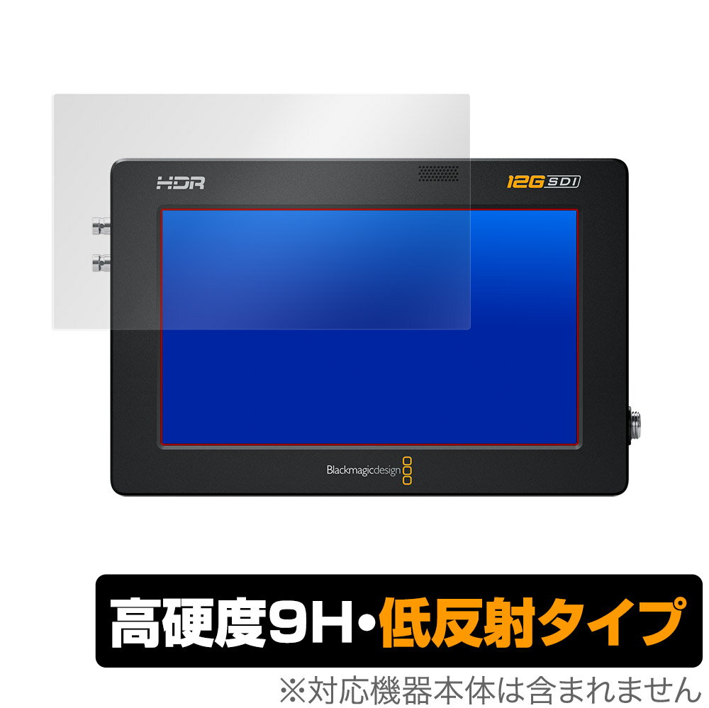 楽天市場】blackmagic video assist 12g hdr 5インチの通販 楽天市場】blackmagic video assist 12g hdr 5インチの通販