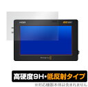 Blackmagic Video Assist 5インチ 12G HDR 3G 保護 フィルム OverLay 9H Plus for ブラックマジック ビデオアシスト 5インチ 9H 高硬度 低反射タイプ