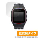 GreenOn THE GOLF WATCH NORM II PLUS NORM II NORM 2枚組 保護 フィルム OverLay Plus for グリーンオン ザ ゴルフウォッチ ノルム 低反射 非光沢 防指紋