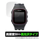 GreenOn THE GOLF WATCH NORM II PLUS NORM II NORM 2枚組 保護 フィルム OverLay 9H Brilliant グリーンオン ザ ゴルフウォッチ ノルム 高硬度 高光沢タイプ