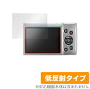 Canon IXY210 IXY190 IXY170 IXY140 IXY100F IXY90F 保護 フィルム OverLay Plus for キヤノン IXYシリーズ 等 液晶保護 低反射 非光沢 防指紋