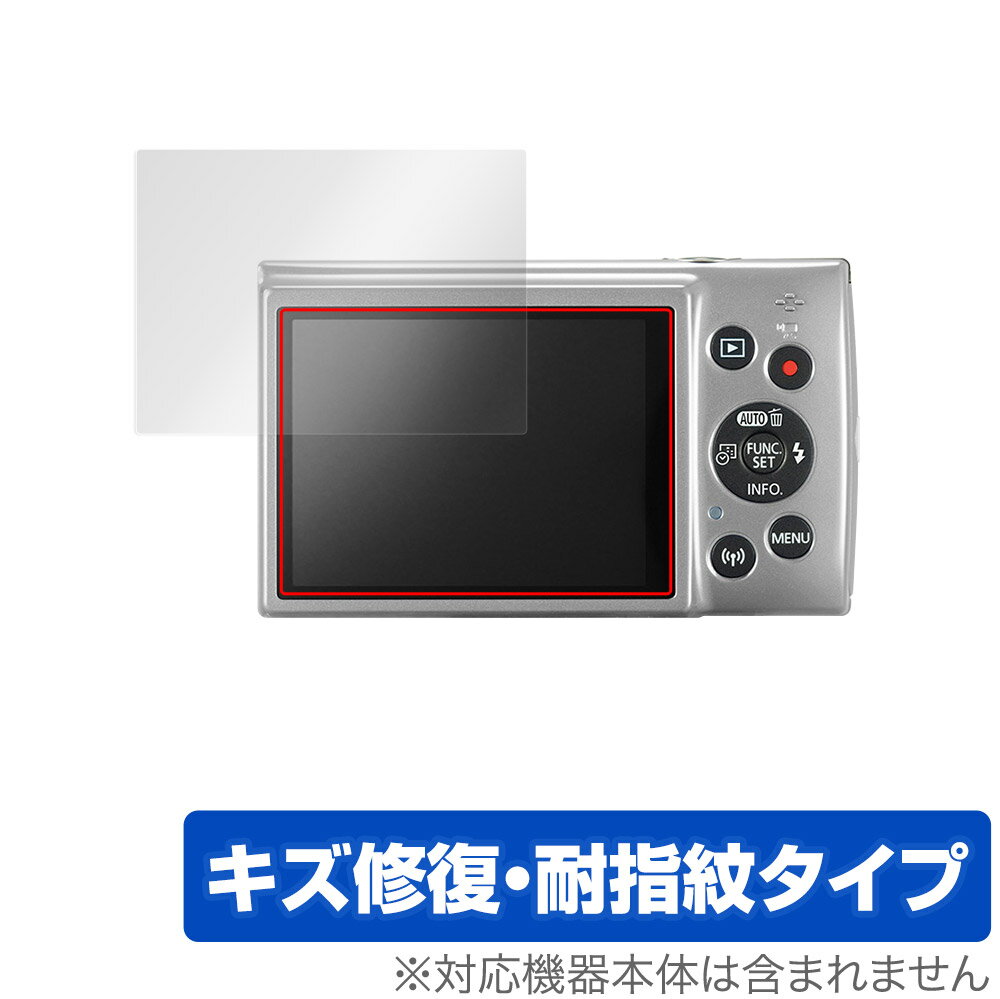 Canon IXY210 IXY190 IXY170 IXY140 IXY100F IXY90F 保護 フィルム OverLay Magic for キヤノン IXYシリーズ IXY210 等 液晶保護 キズ修復 耐指紋 防指紋