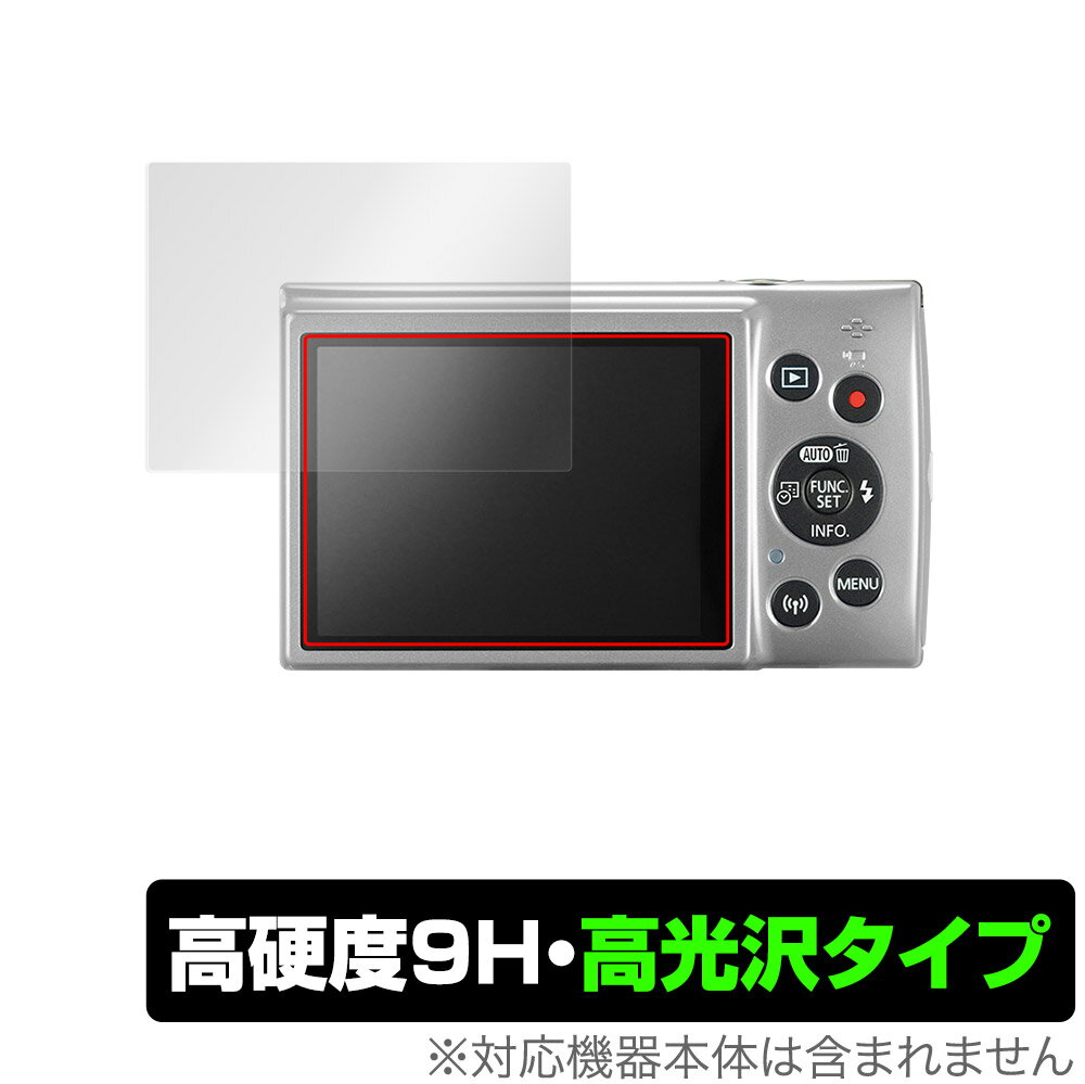 Canon IXY210 IXY190 IXY170 IXY140 IXY100F IXY90F 保護 フィルム OverLay 9H Brilliant for キヤノン IXYシリーズ IXY210 等 9H 高硬度 高光沢タイプ