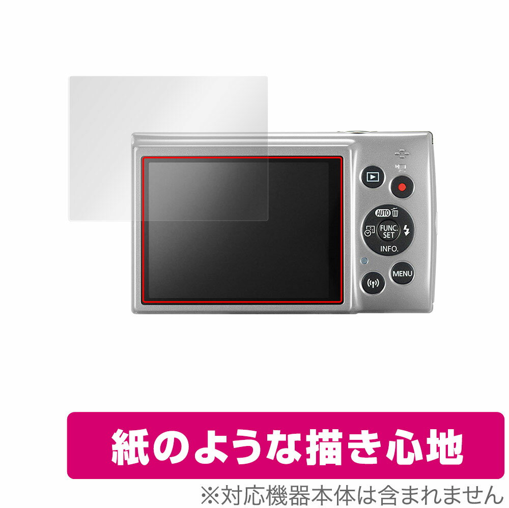 Canon IXY210 IXY190 IXY170 IXY140 IXY100F IXY90F 保護 フィルム OverLay Paper for キヤノン IXYシリーズ IXY210 等 紙のような 紙のような描き心地