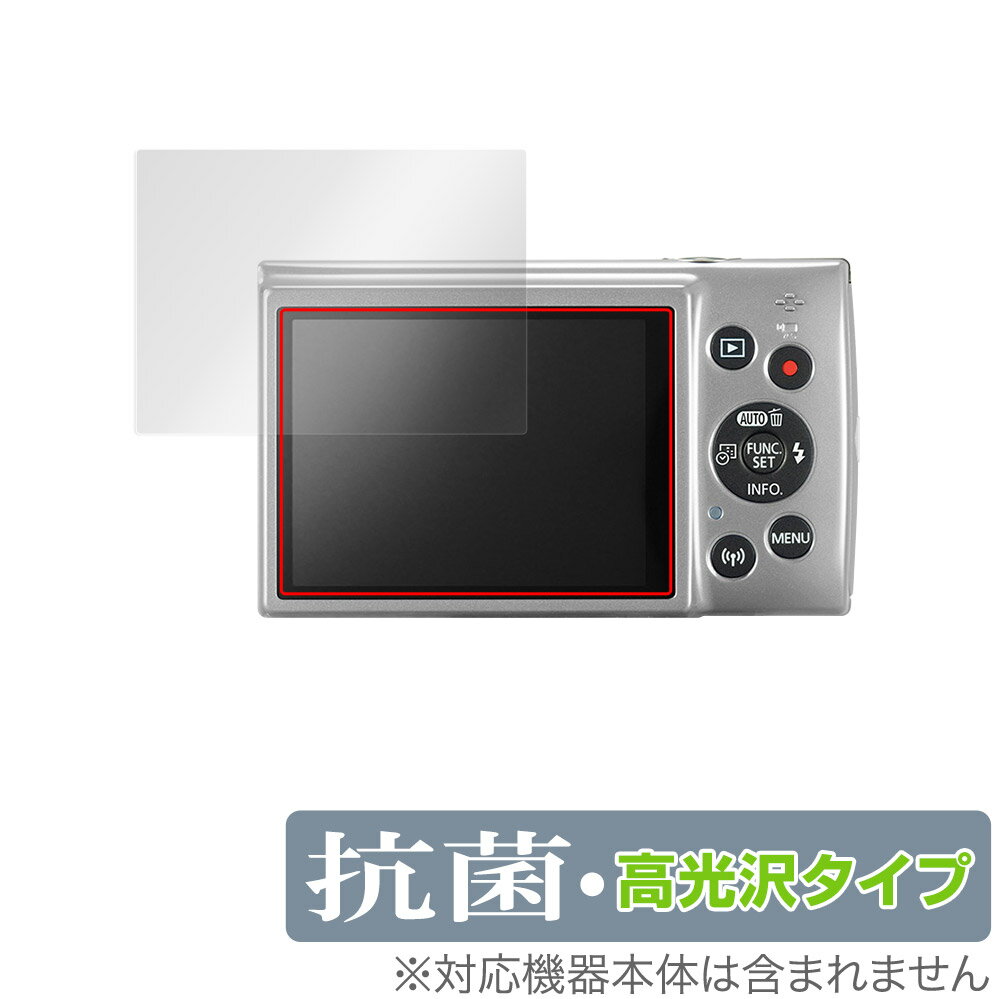 Canon IXY210 IXY190 IXY170 IXY140 IXY100F IXY90F 保護 フィルム OverLay 抗菌 Brilliant for キヤノン IXYシリーズ IXY210 等 抗菌 抗ウイルス 高光沢