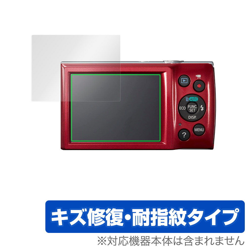 Canon IXY200 IXY180 IXY160 IXY150 IXY130 IXY120 保護 フィルム OverLay Magic for キヤノン IXYシリーズ IXY200 等 液晶保護 キズ修復 耐指紋 防指紋