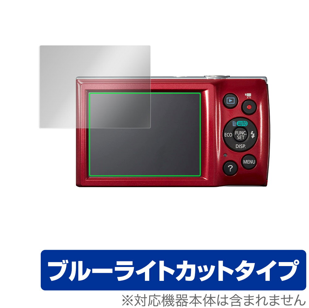 楽天市場】canonixy200(アクセサリー・部品|TV・オーディオ 楽天市場】canonixy200(アクセサリー・部品|TV・オーディオ