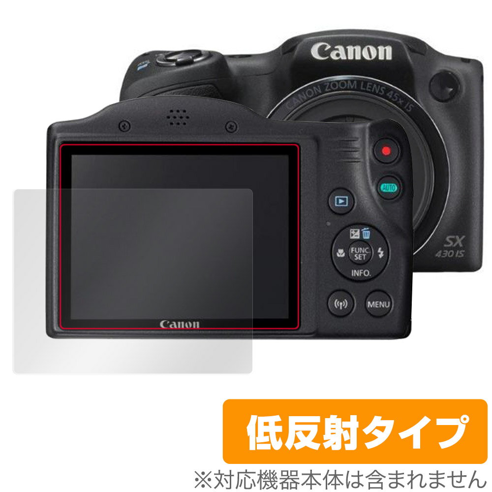 Canon PowerShot SX430IS SX530HS SX500IS 等 保護 フィルム OverLay Plus for キヤノン パワーショット 液晶保護 アンチグレア 低反射 非光沢 防指紋