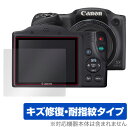 Canon PowerShot SX430IS SX530HS SX500IS 等 保