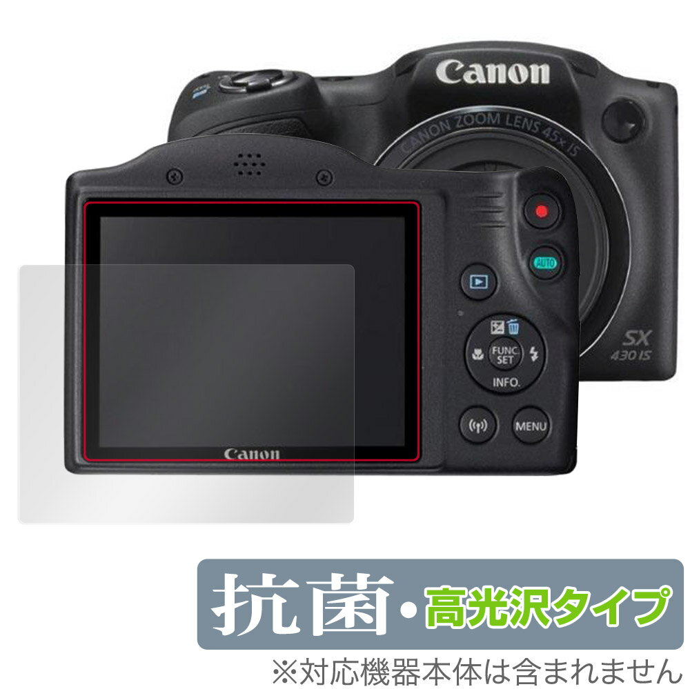 Canon PowerShot SX430IS SX530HS SX500IS 等 保