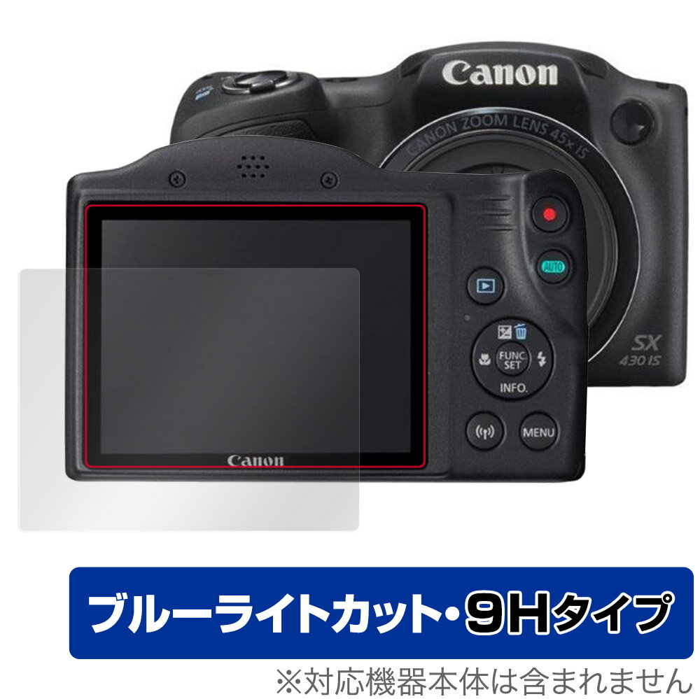 Canon PowerShot SX430IS SX530HS SX500IS 等 保