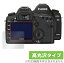 Canon EOS 5D MarkIV 5D Mark III 5Ds 5DsR ݸ ե OverLay Brilliant for Υ  5Dޡ4 5Ds 5DsR 5Dޡ3 վݸ ɻ 