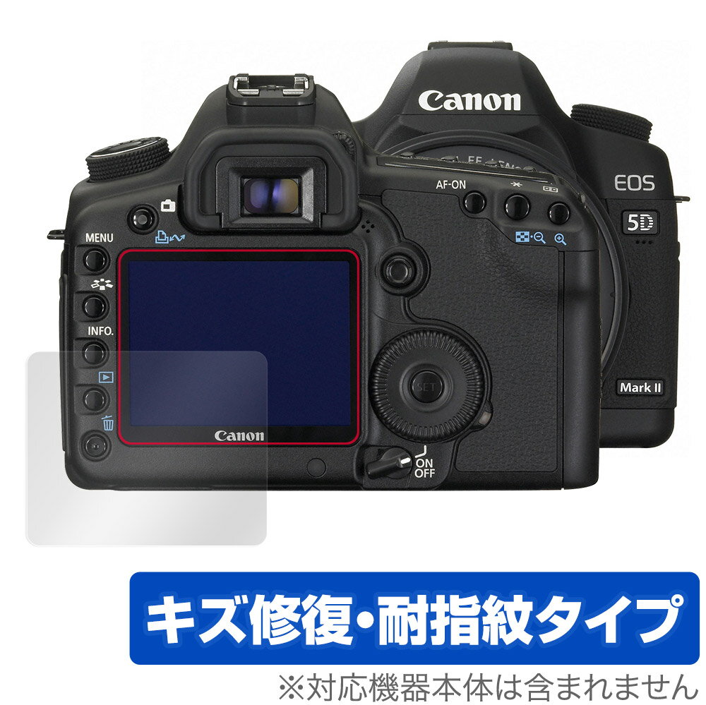 Canon EOS 5D MarkIV 5D Mark III 5Ds 5DsR ی tB OverLay Magic for Lm CIX 5D}[N4 5Ds 5DsR 5D}[N3 tی LYC ώw hw