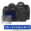 Canon EOS 5D MarkIV 5D Mark III 5Ds 5DsR ݸ ե OverLay Eye Protector for Υ  5Dޡ4 5Ds 5DsR 5Dޡ3 ֥롼饤ȥå