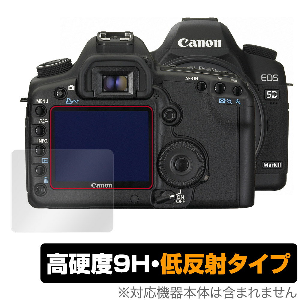 Canon EOS 5D MarkIV 5D Mark III 5Ds 5DsR 保護 フィルム OverLay 9H Plus for キヤノン イオス 5Dマーク4 5Ds 5DsR 5Dマーク3 高硬度 低反射タイプ