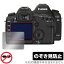 Canon EOS 5D MarkIV 5D Mark III 5Ds 5DsR ݸ ե OverLay Secret for Υ  5Dޡ4 5Ds 5DsR ץ饤Хե륿 Τɻ