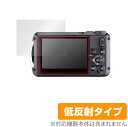 RICOH WG-7 WG-6 G900 保護 フィルム OverLay