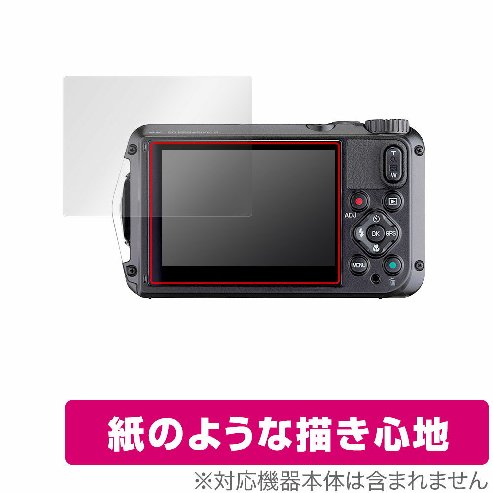 RICOH WG-7 WG-6 G900 保護 フィルム OverLay