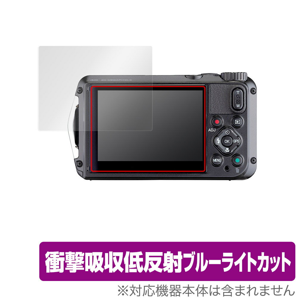 RICOH WG-7 WG-6 G900 保護 フィルム OverLay