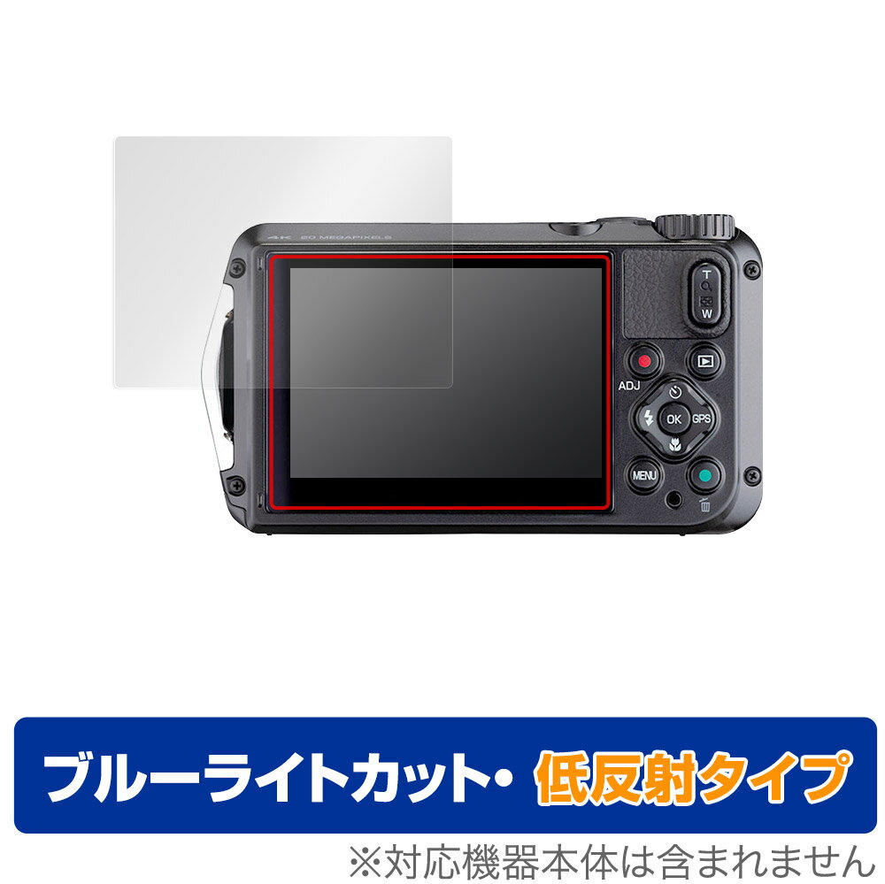 RICOH WG-7 WG-6 G900 保護 フィルム OverLay