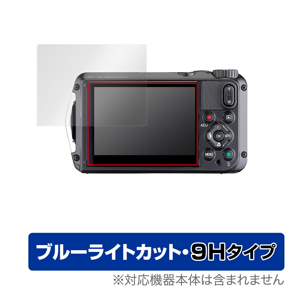 RICOH WG-7 WG-6 G900 保護 フィルム OverLay Eye Protector 9H for リコー コンパクトカメラ WG7 WG6 液晶保護 高硬度 ブルーライトカット