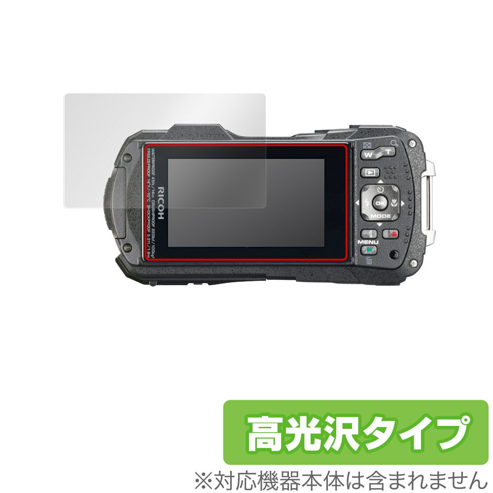 RICOH WG-70 WG-60 WG-50 WG-40 WG-40W 保護 フ