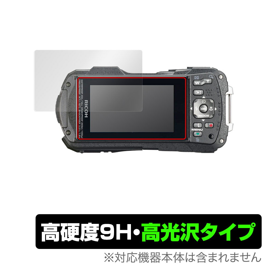 RICOH WG-70 WG-60 WG-50 WG-40 WG-40W 保護 フ