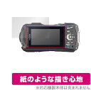 RICOH WG-70 WG-60 WG-50 WG-40 WG-40W 保護 フィルム OverLay Paper for リコー コンパクトカメラ 紙のような フィルム 紙のような描き心地