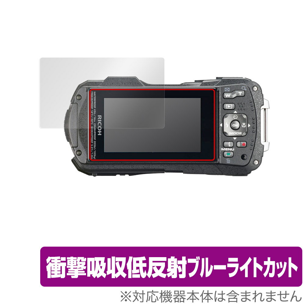 RICOH WG-70 WG-60 WG-50 WG-40 WG-40W 保護 フ