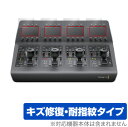 Blackmagic Design ATEM Camera Control Panel 4枚組 保護 フィルム OverLay Magic for ATEM C...