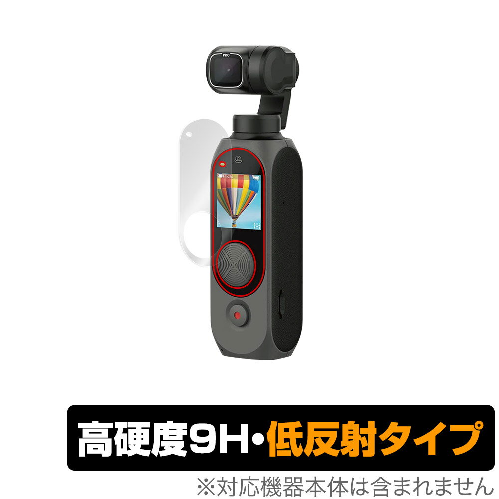 楽天市場】fimi palm ジンバルカメラの通販 楽天市場】fimi palm ジンバルカメラの通販