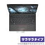 ASUS ROG Flow Z13 2022 GZ301 ȥåѥå ݸ ե OverLay Protector for  ե Z13 2022 GZ301 ݸ 쥢 餵꿨