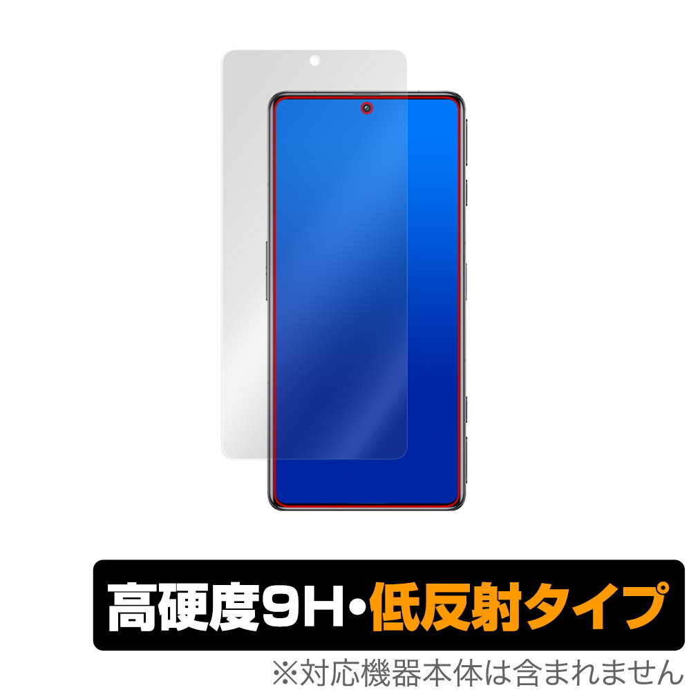 Xiaomi Redmi K50G ی tB OverLay 9H Plus for VI~[ h~ K50G 9H dxŉf肱݂ጸᔽ˃^Cv