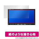 Panasonic カーナビステーション Strada HA/HEシリーズ HA01WD HA01D HE01WD HE01D 保護 フィルム OverLay ...