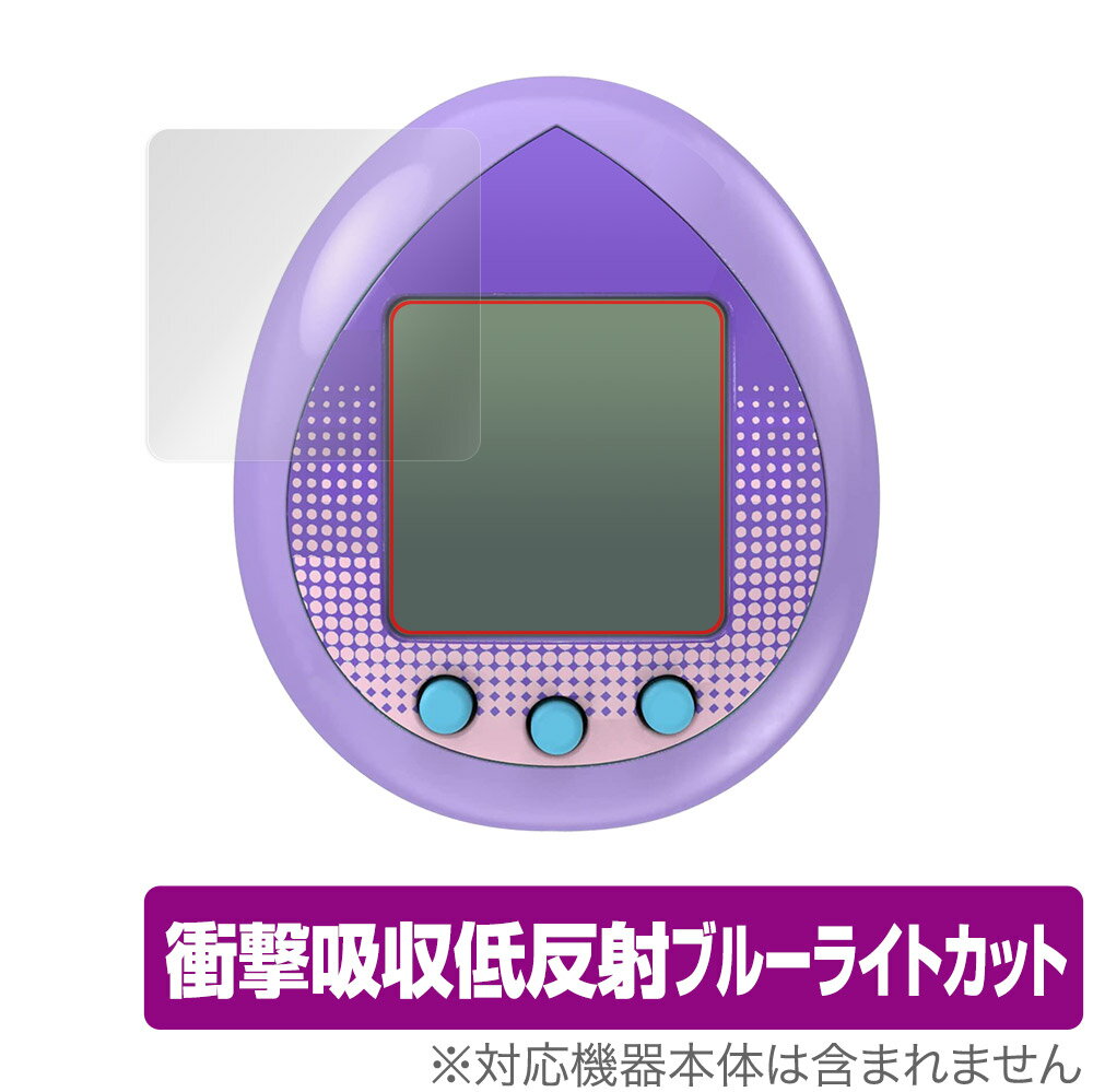 TinyTAN Tamagotchi 保護 フィルム OverLay Absorber for バン ...